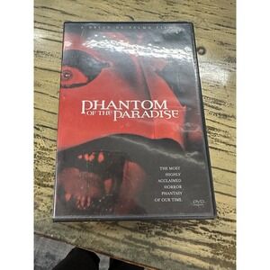 Phantom of the Paradise - DVD - VERY GOOD